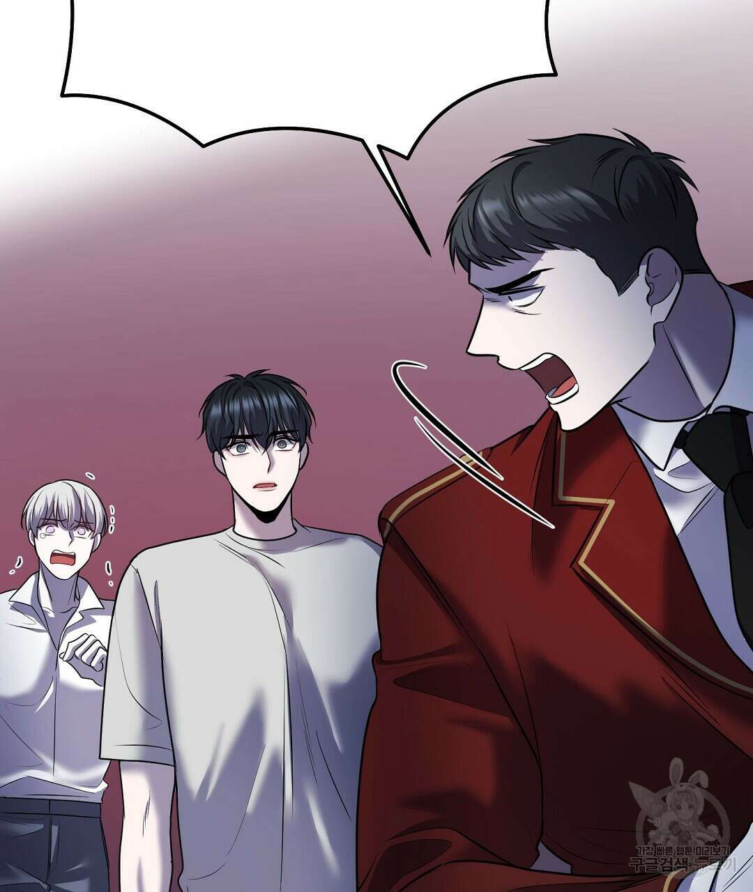 프로푼디스 51화 59