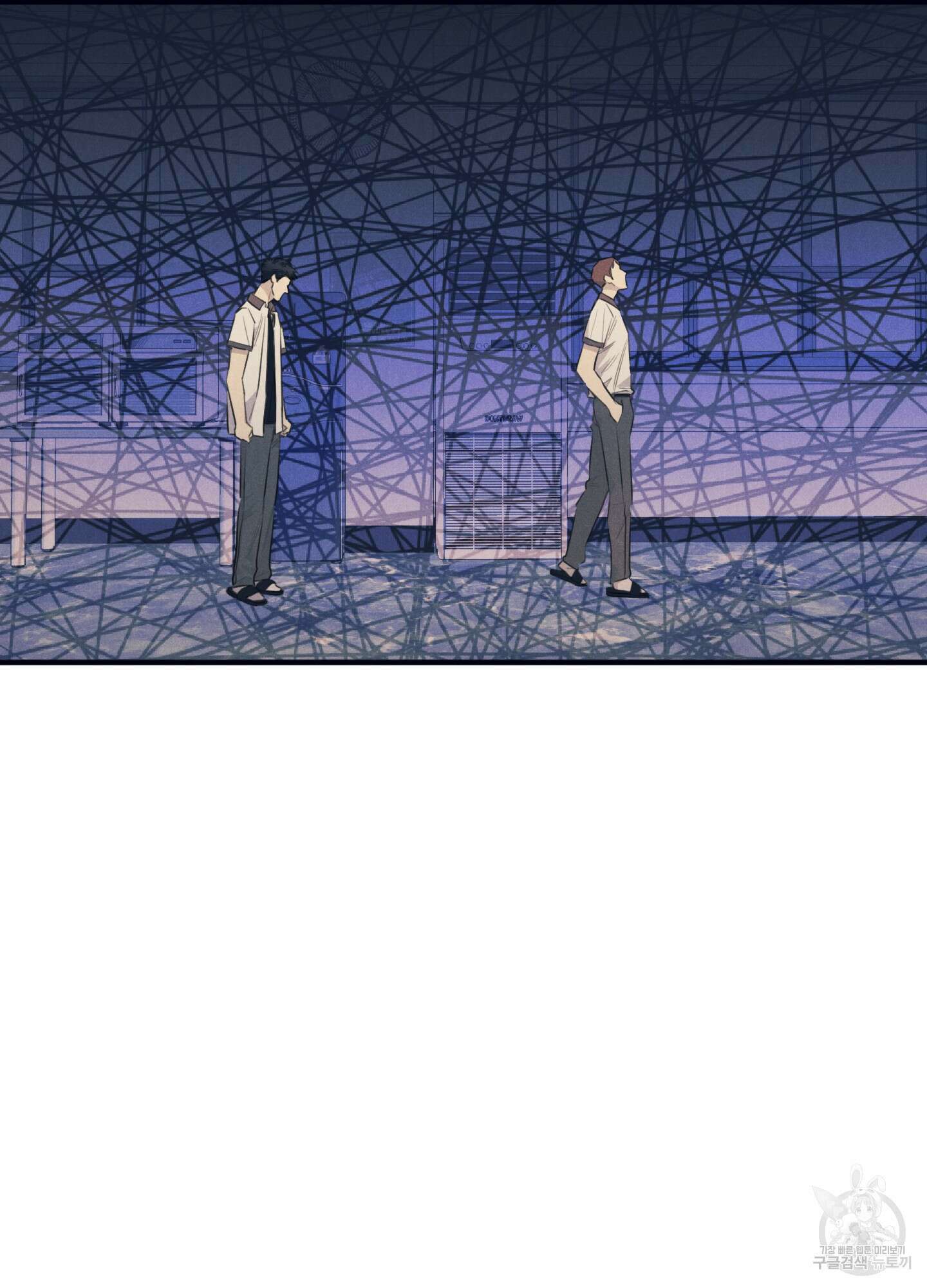 골든 콤플렉스 2화 13