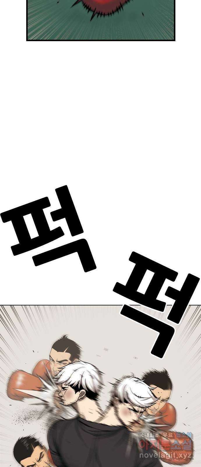 특수청소 시즌2 35화 독종 21