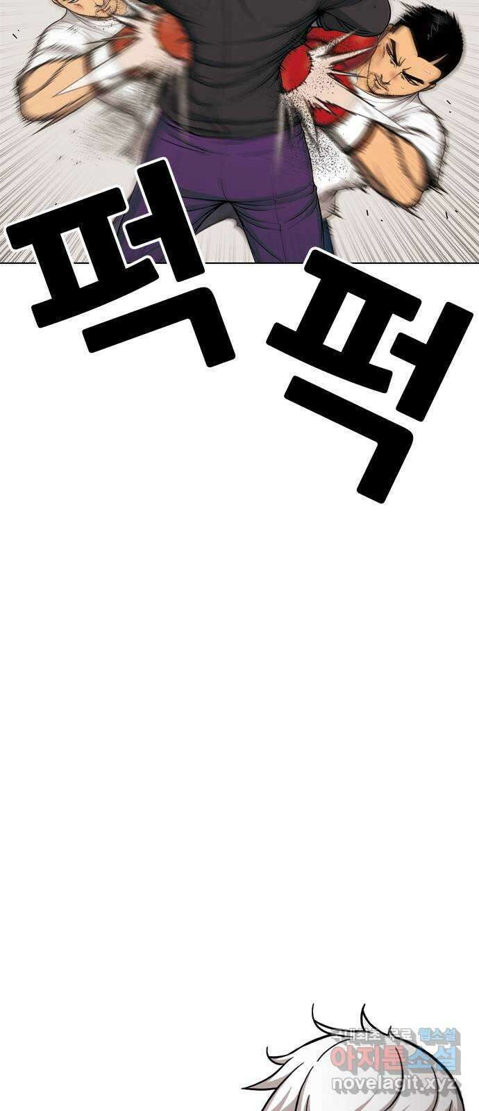 특수청소 시즌2 35화 독종 22