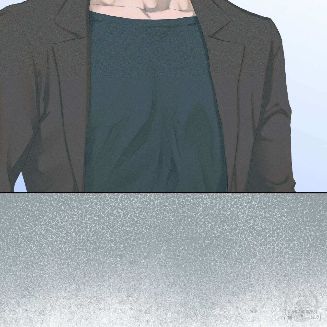 중력 5화 27
