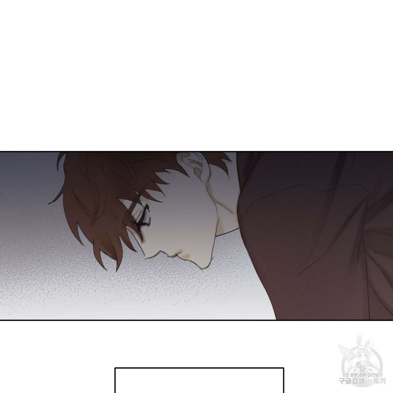 중력 5화 98