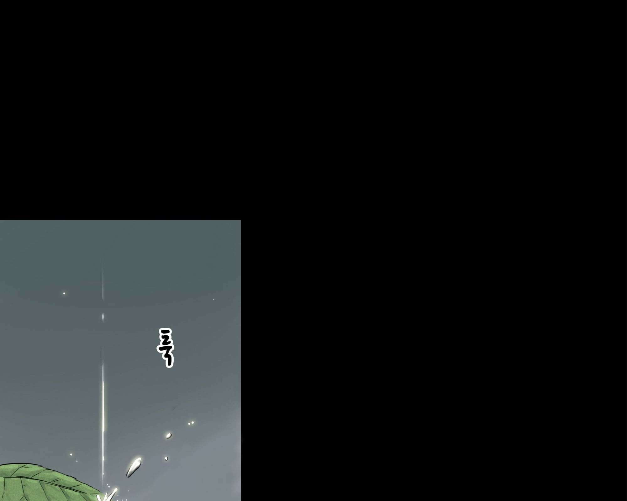 무한 레벨업 in 무림 회귀 2