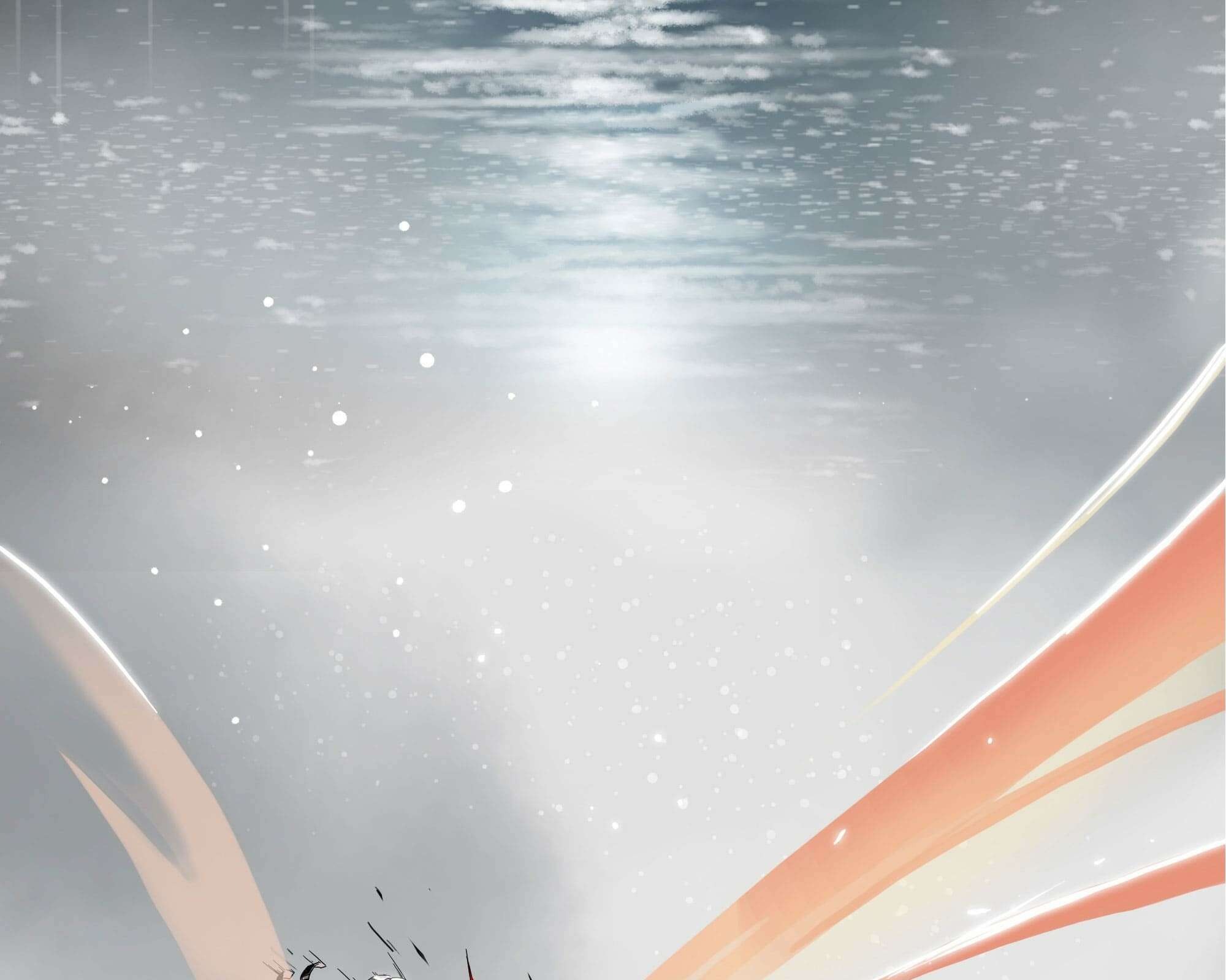 무한 레벨업 in 무림 회귀 12