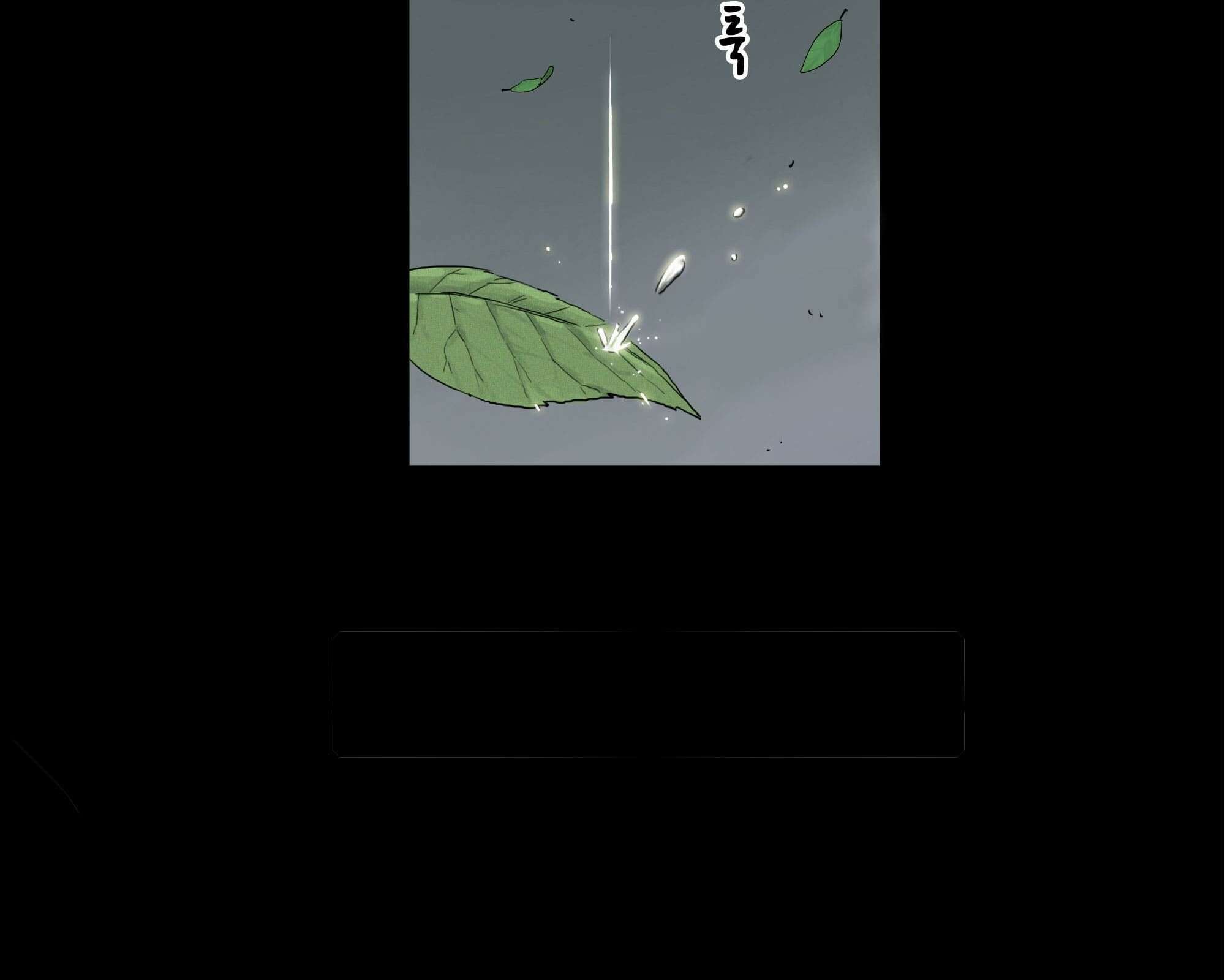 무한 레벨업 in 무림 회귀 55