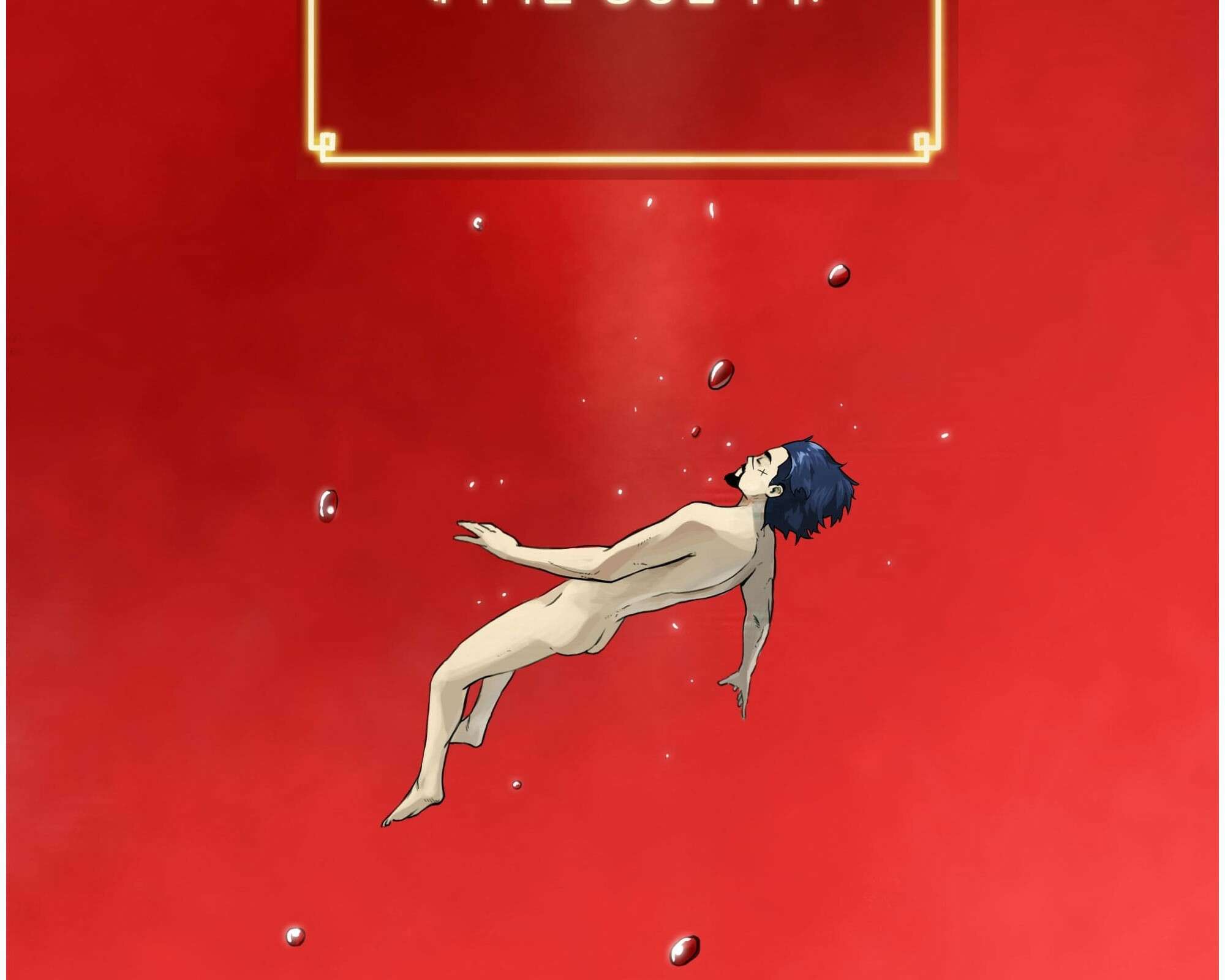 무한 레벨업 in 무림 회귀 97