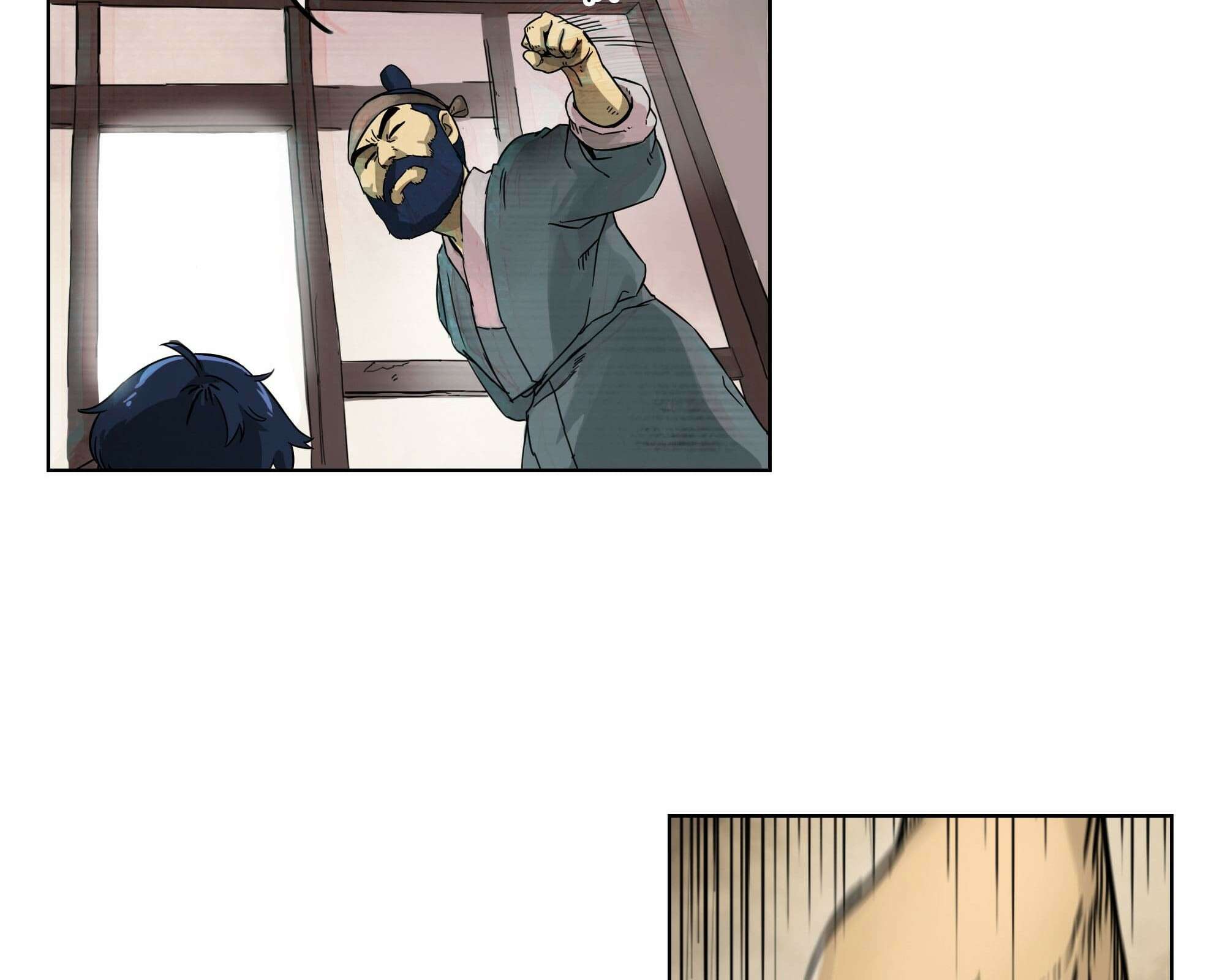 무한 레벨업 in 무림 회귀 110