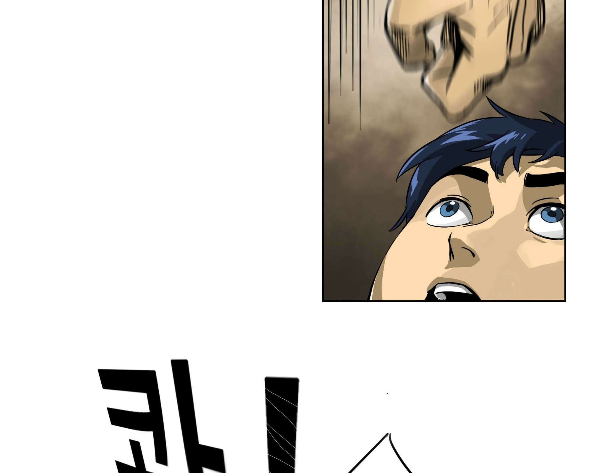 무한 레벨업 in 무림 회귀 111