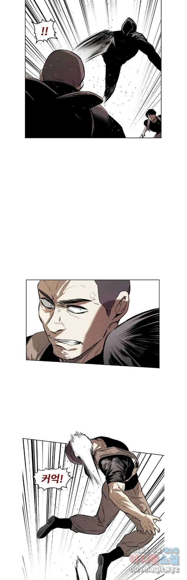 무적자 52화 19
