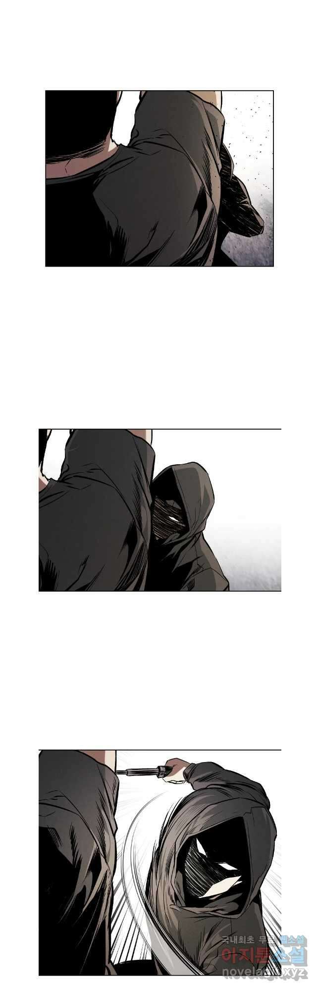 무적자 52화 27