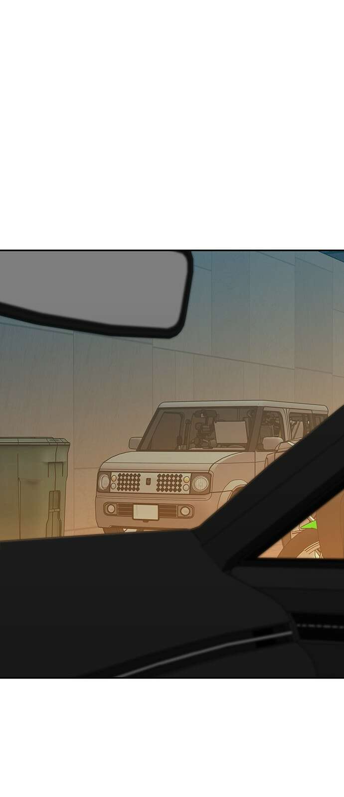 쌈빡 71화 72