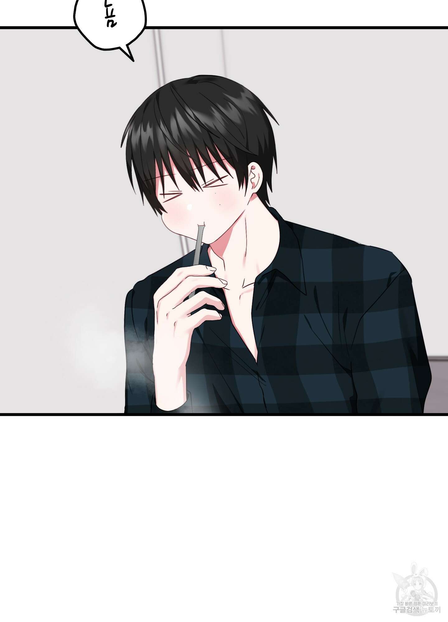 곧! 추가될 예정입니다 13화 31