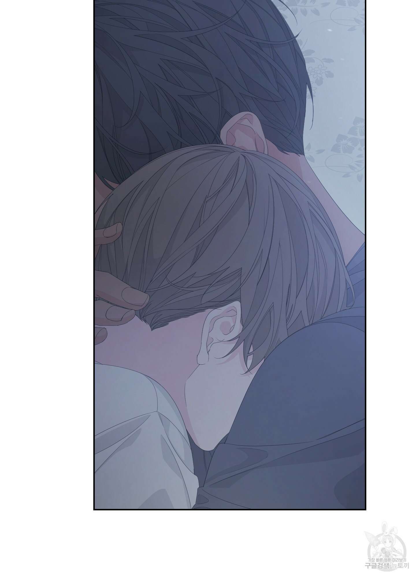 에이블 40화 2