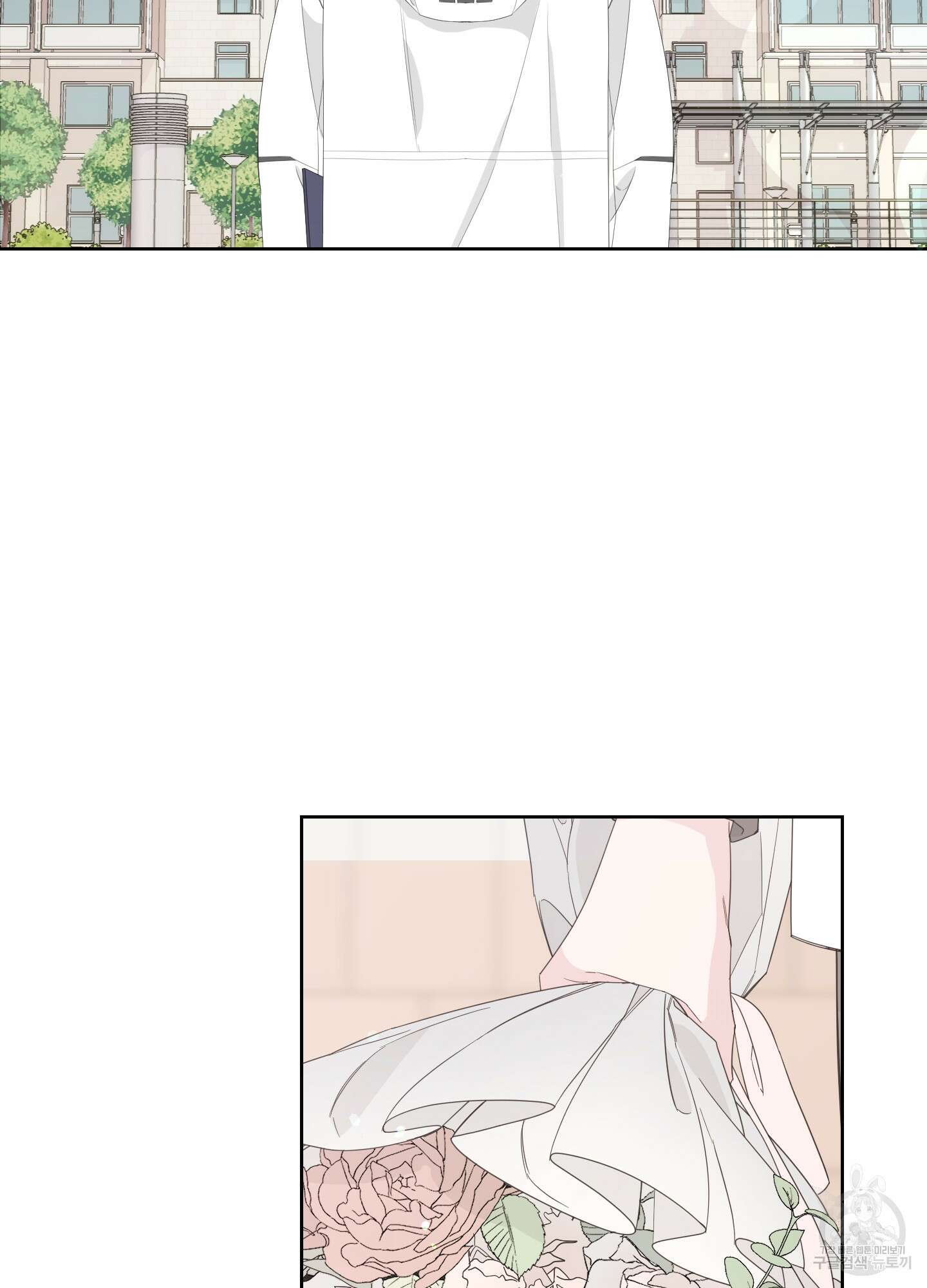 에이블 40화 7