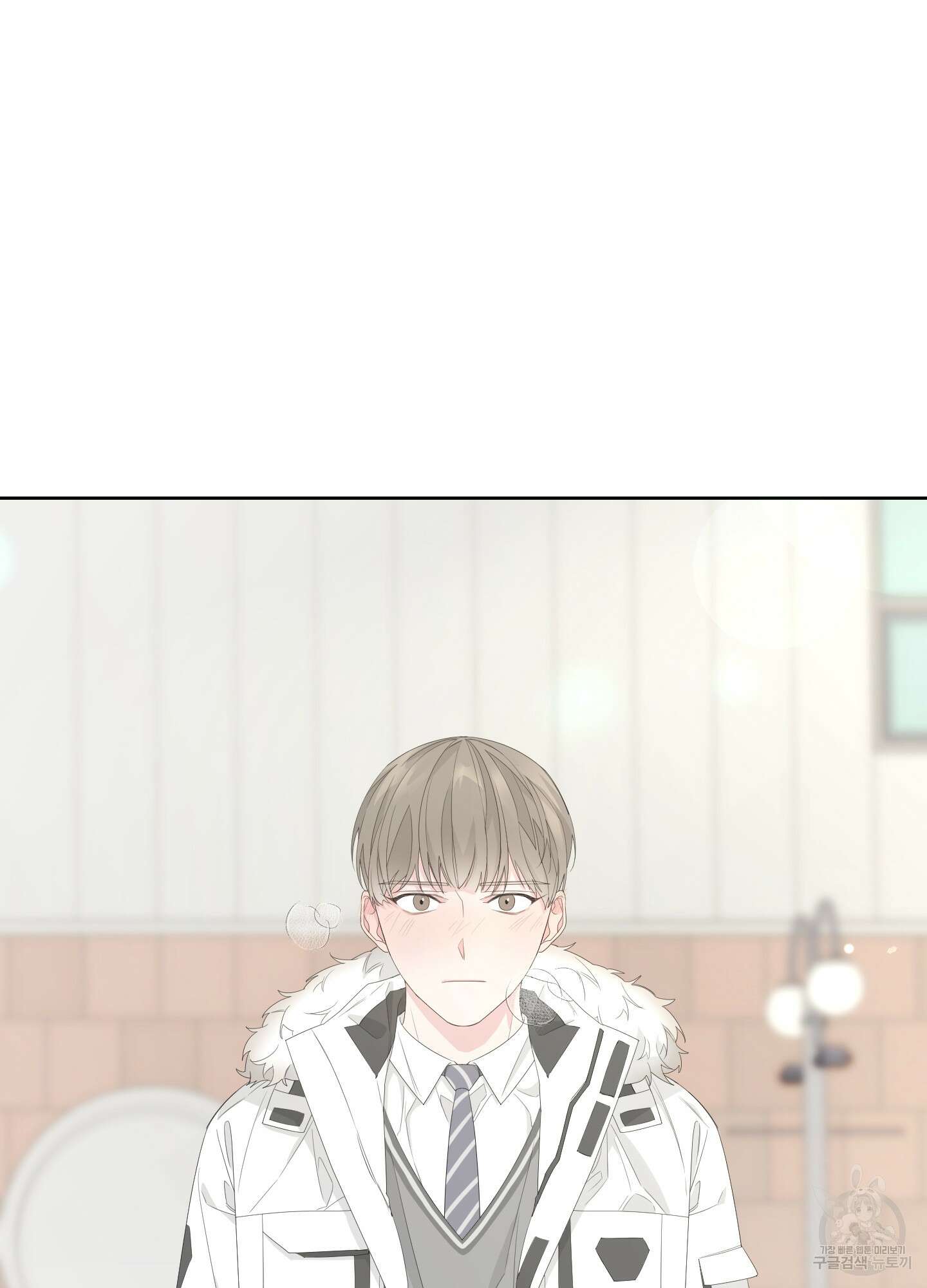 에이블 40화 9