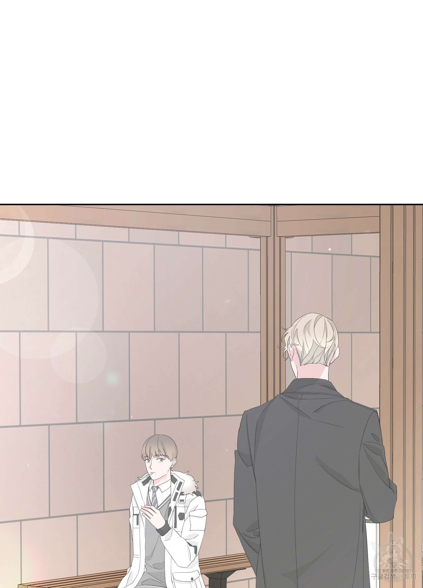 에이블 40화 21