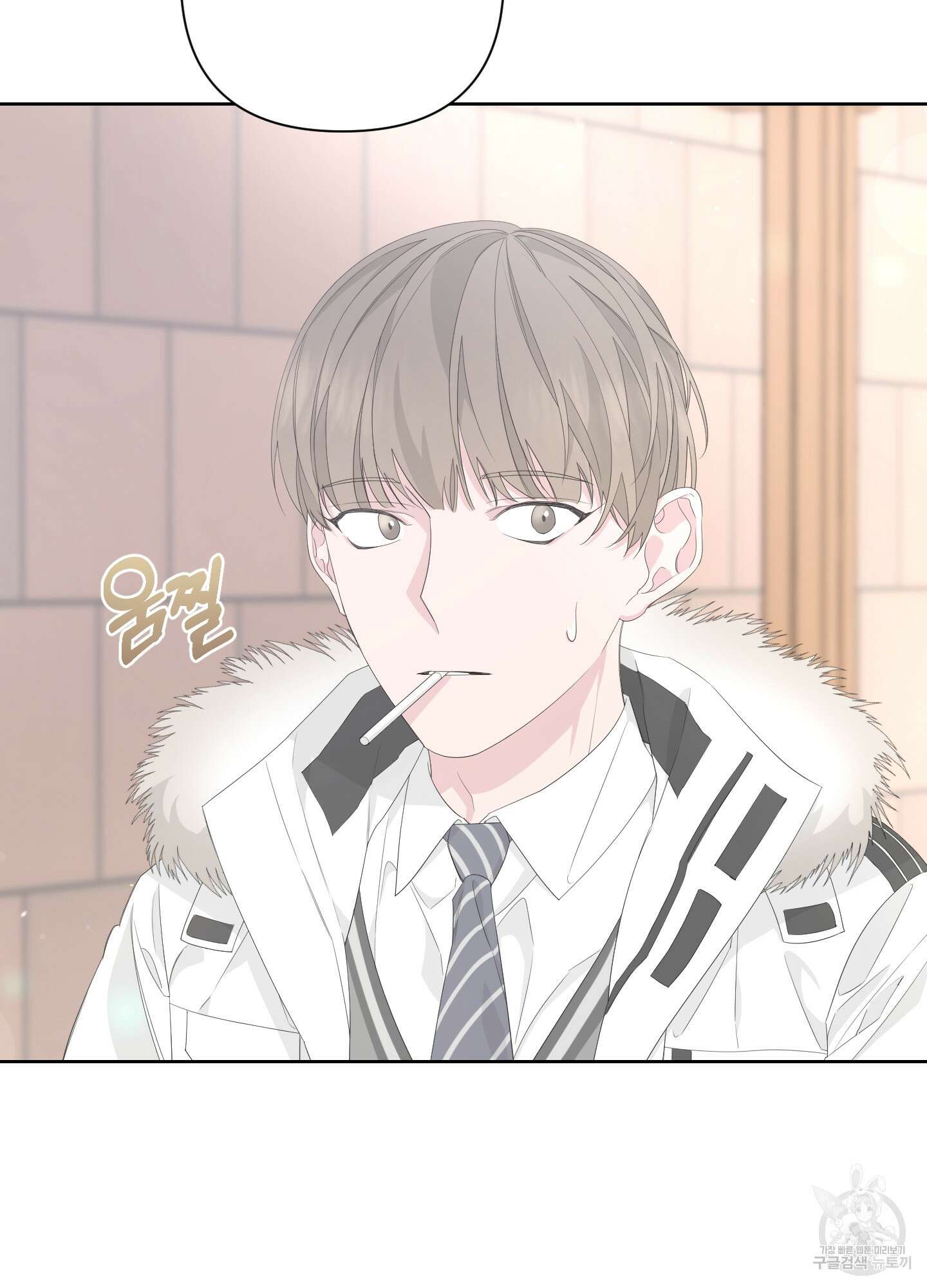 에이블 40화 23