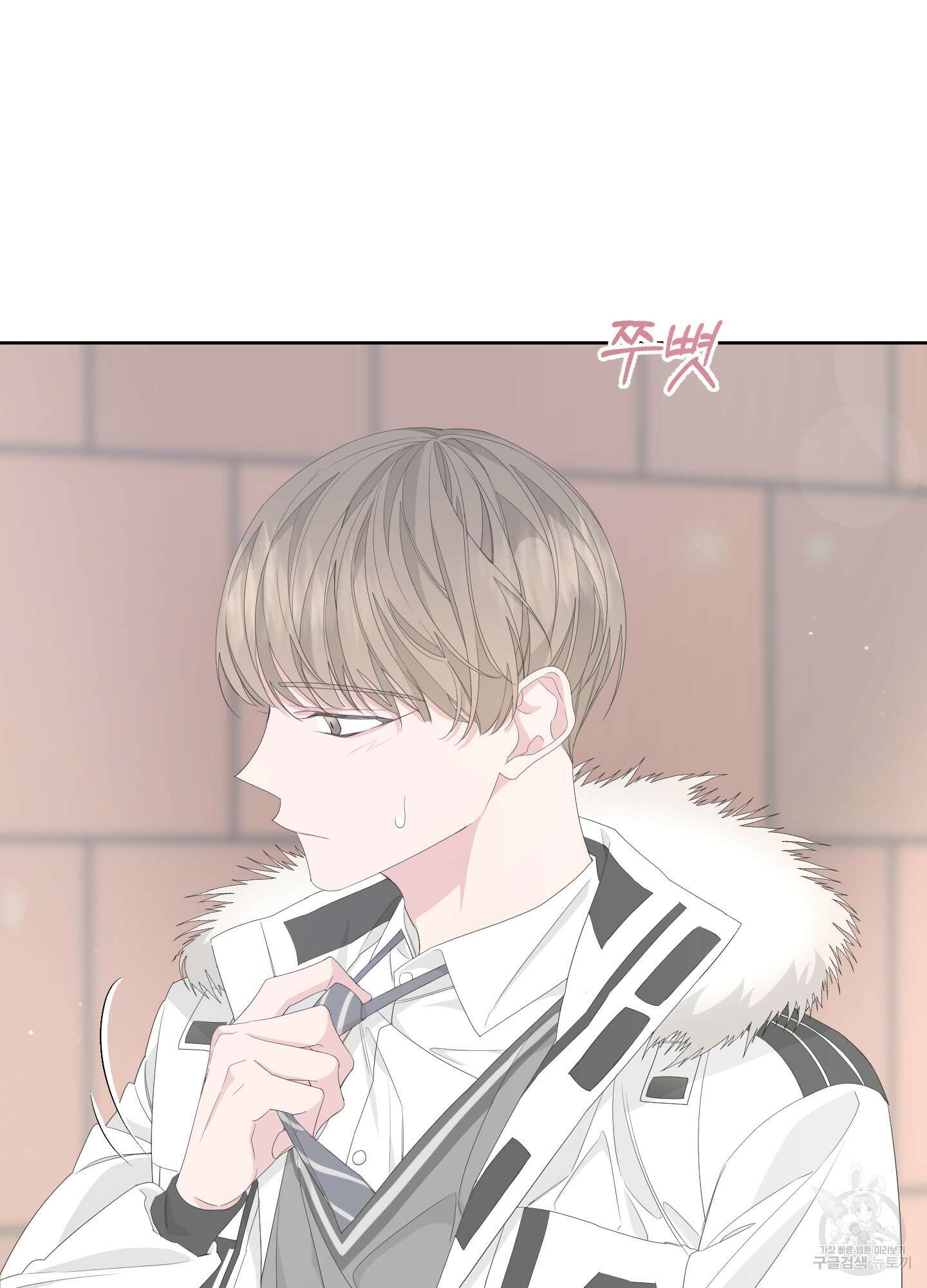 에이블 40화 30