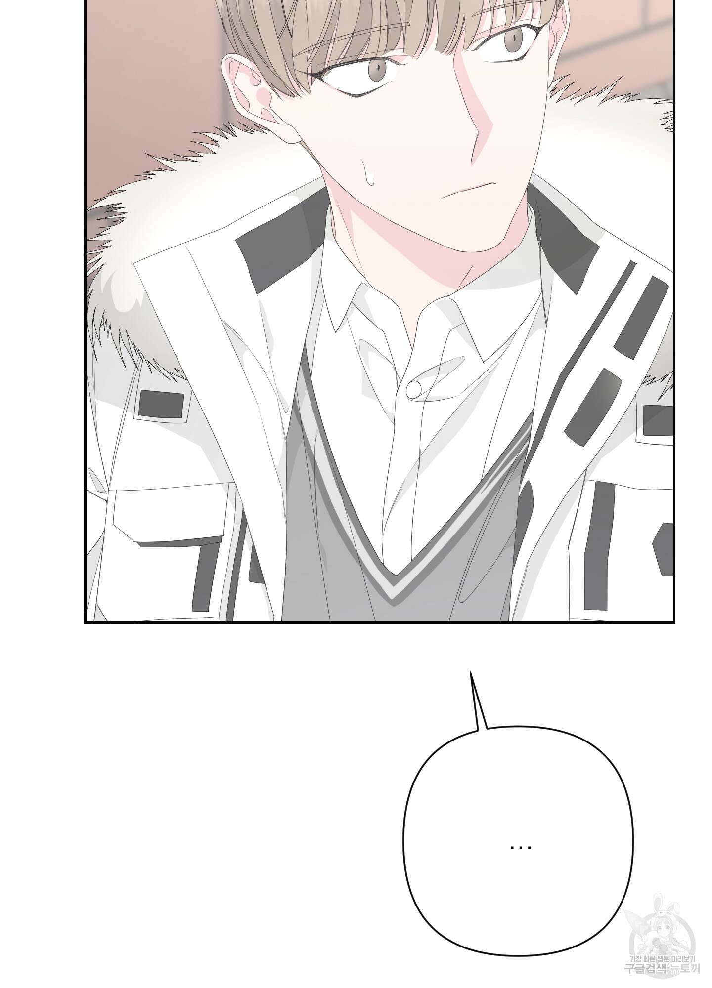 에이블 40화 58