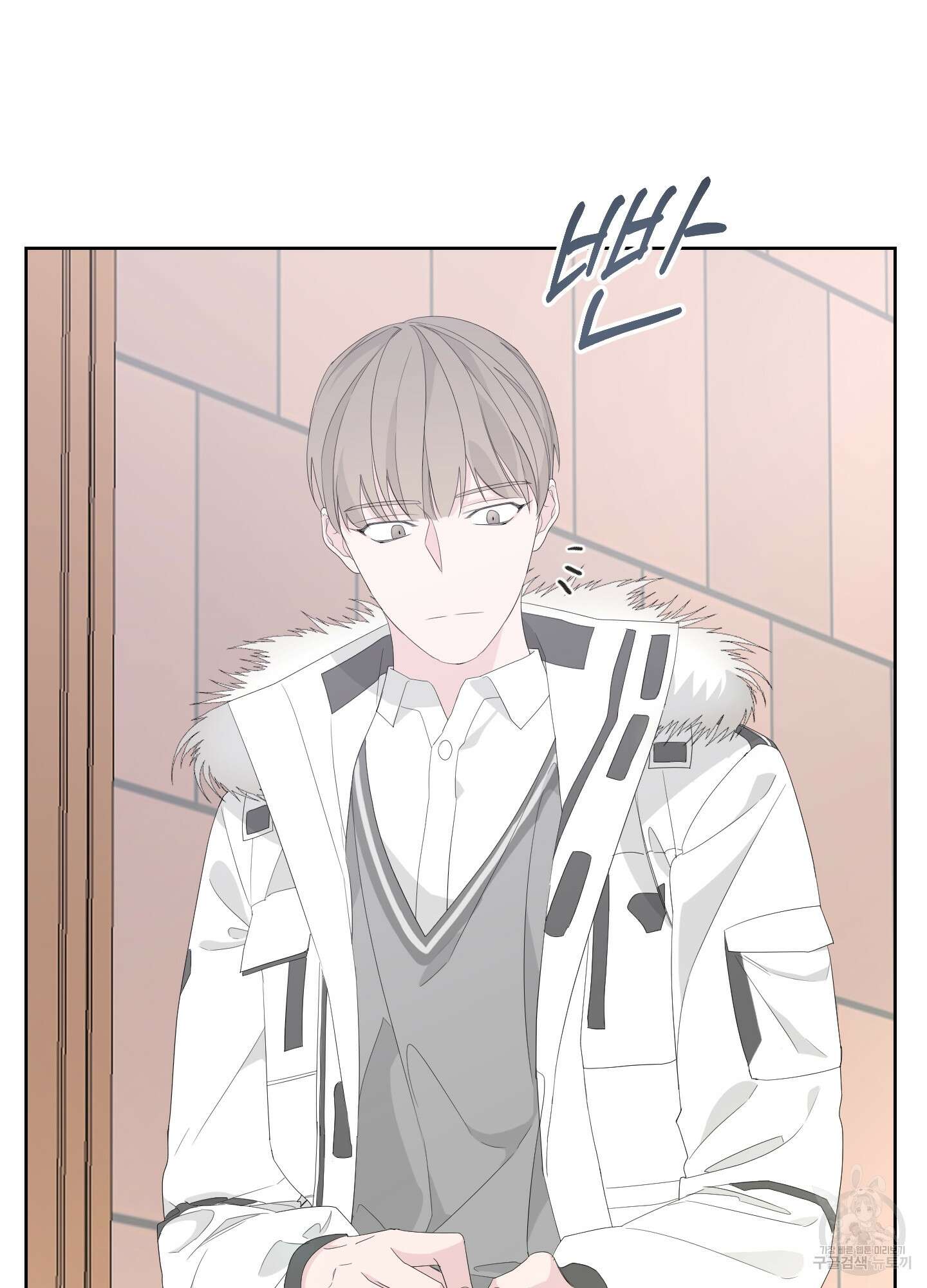 에이블 40화 59