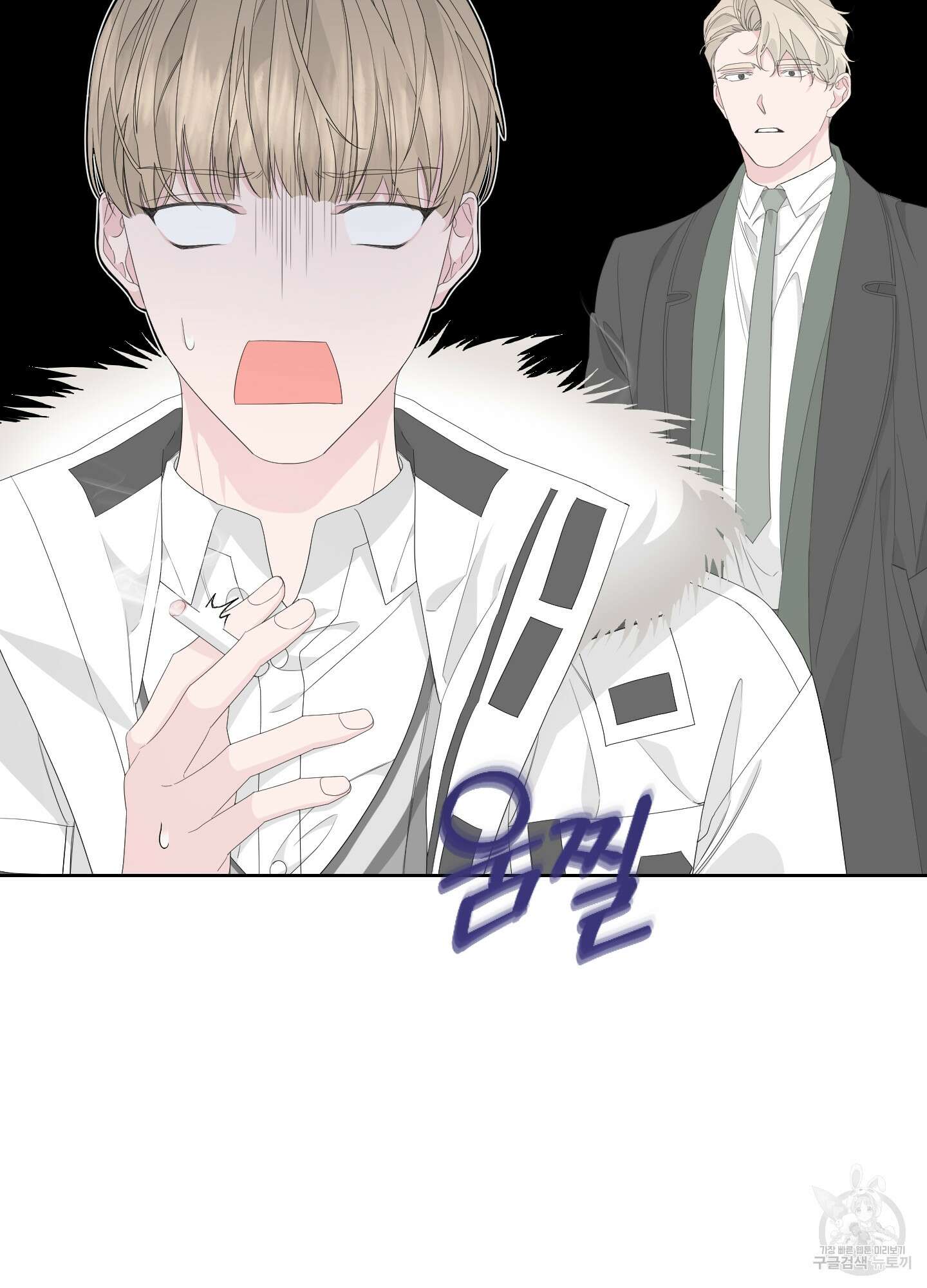 에이블 40화 77