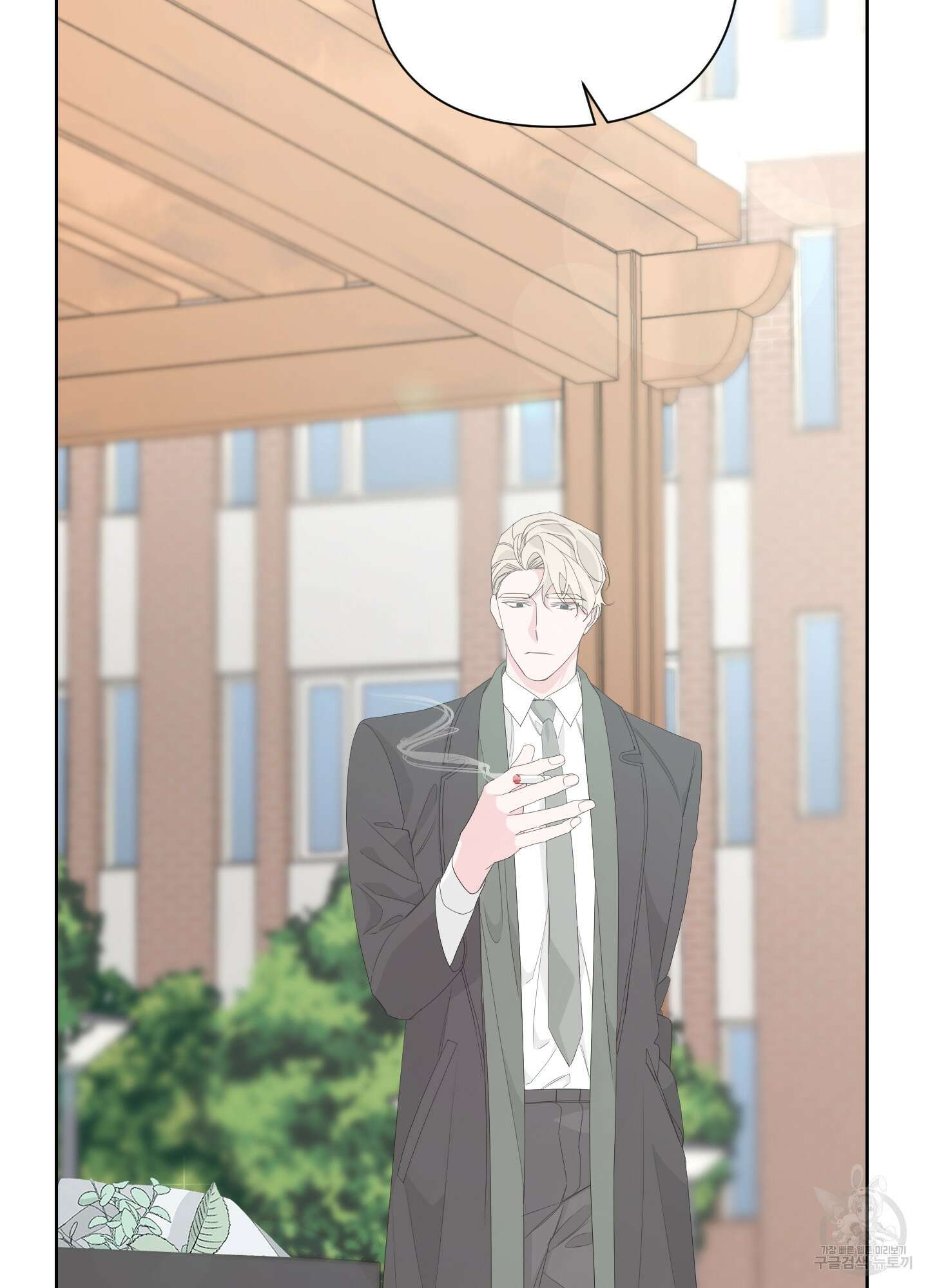 에이블 40화 85