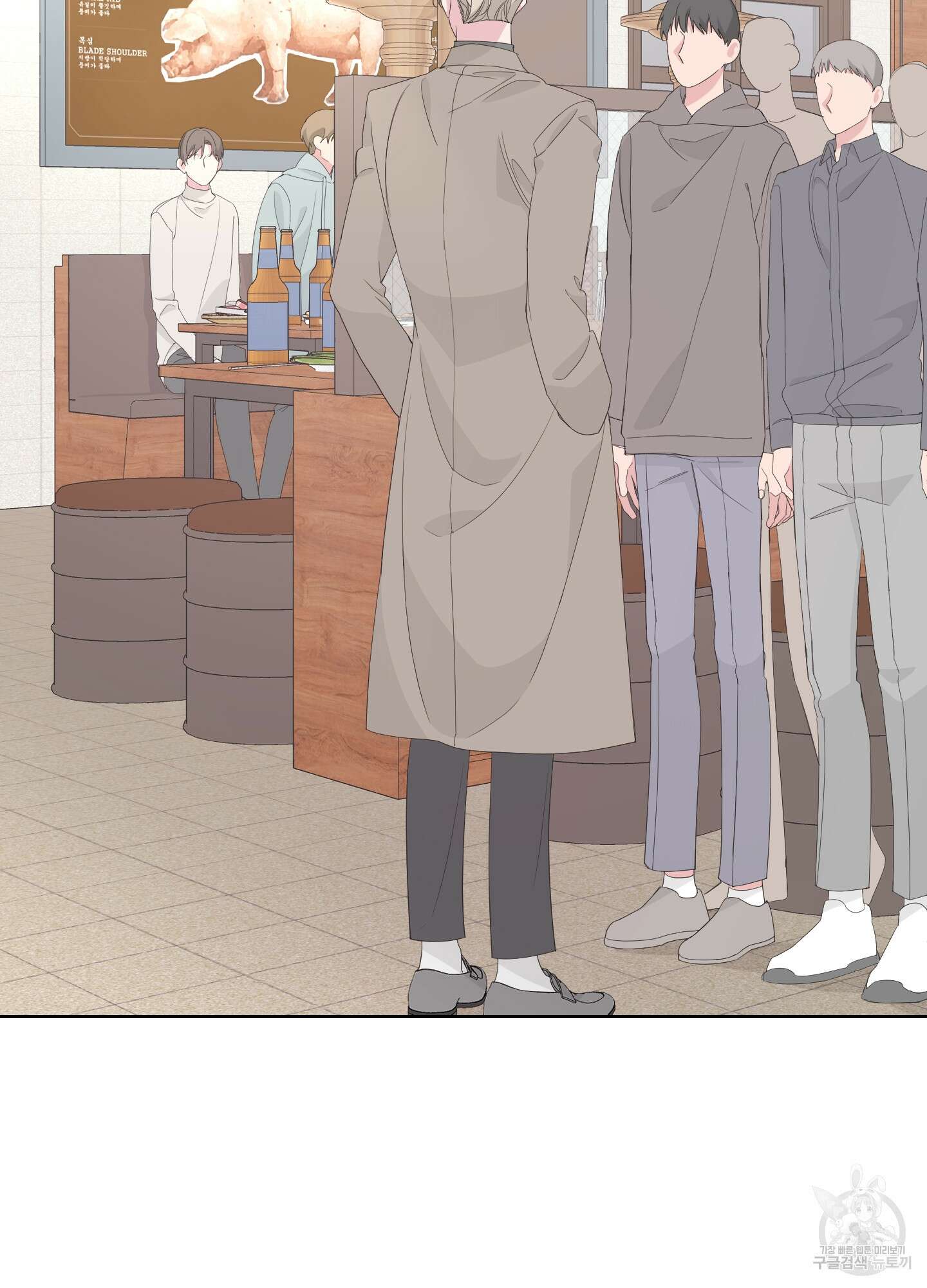 에이블 40화 98
