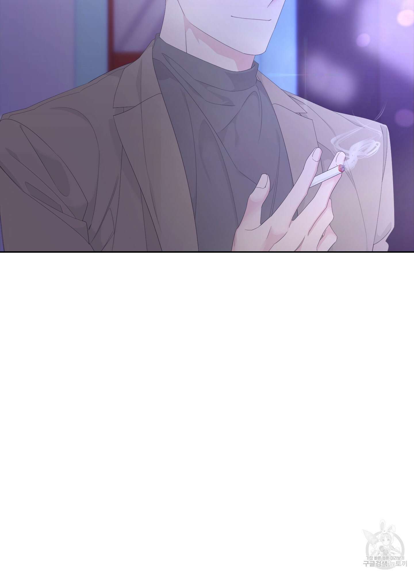 에이블 40화 106