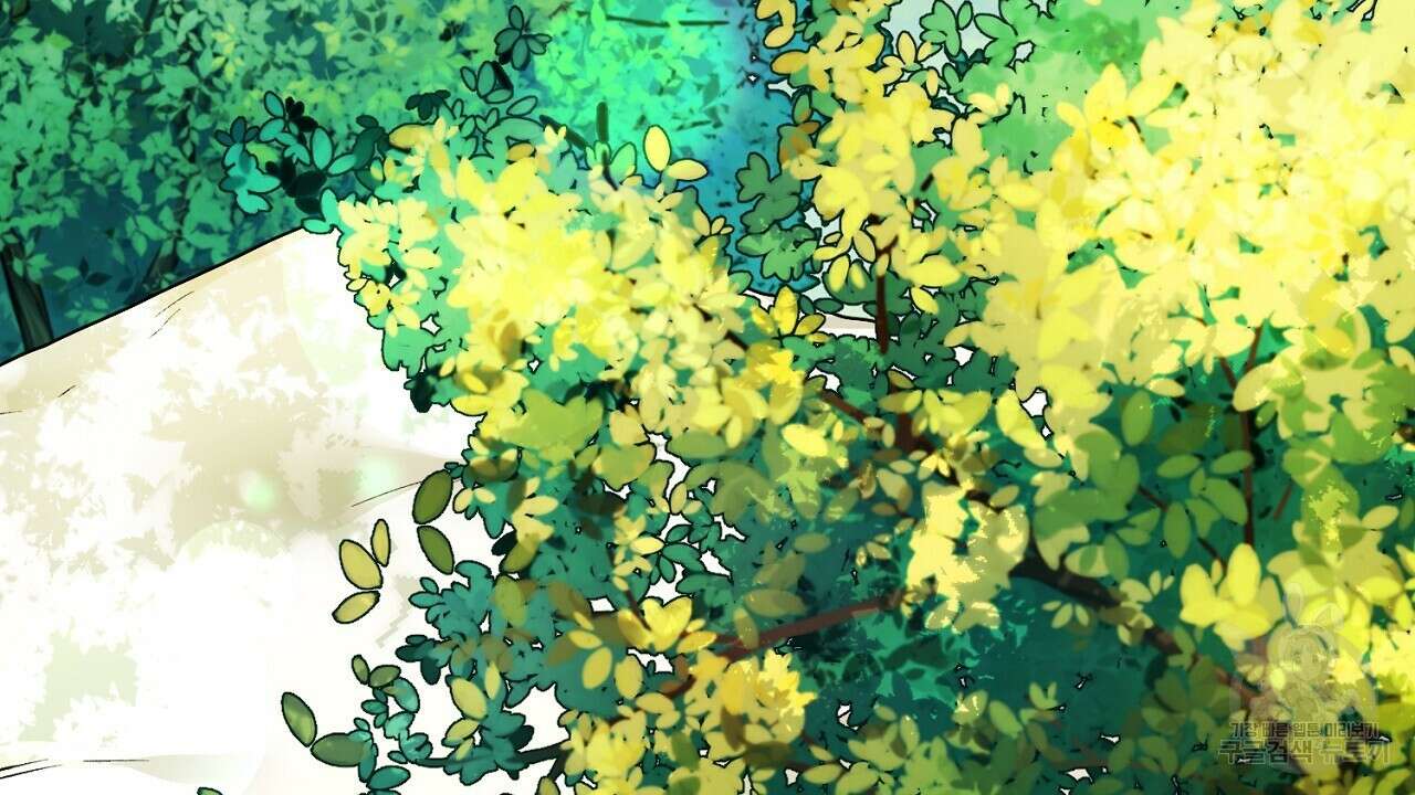 떠난 악녀를 찾지 마세요 3화 4