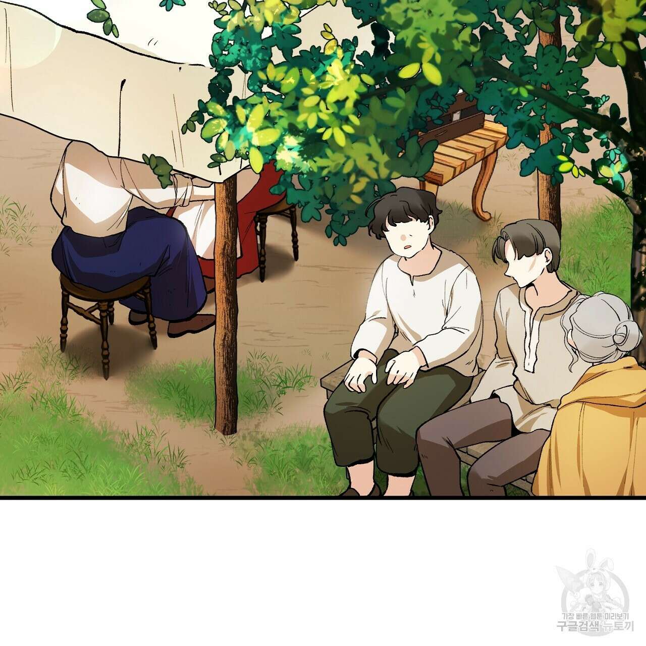 떠난 악녀를 찾지 마세요 3화 5