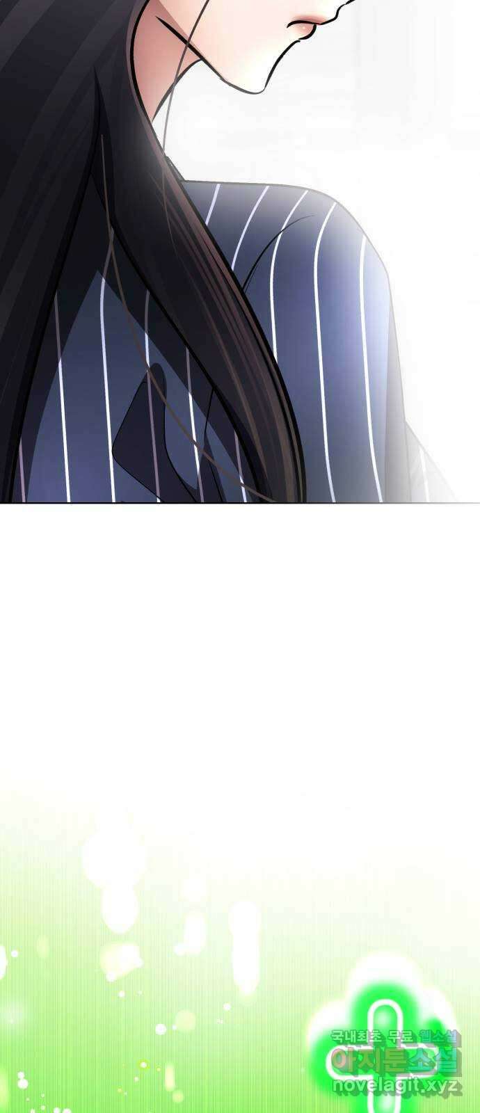 존잘주의 은백호 ending.6 65