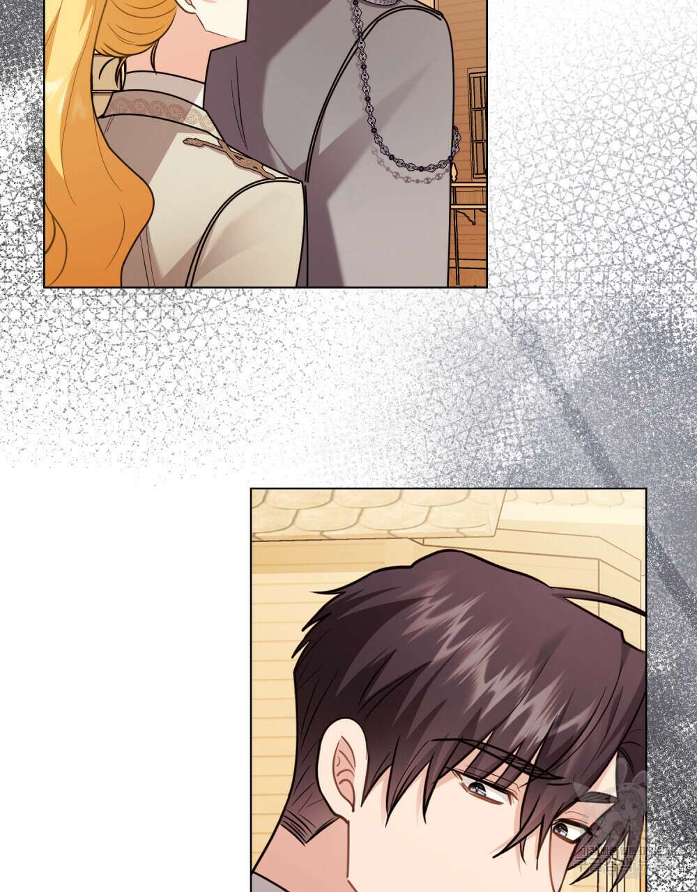 참아주세요, 대공 89화 34