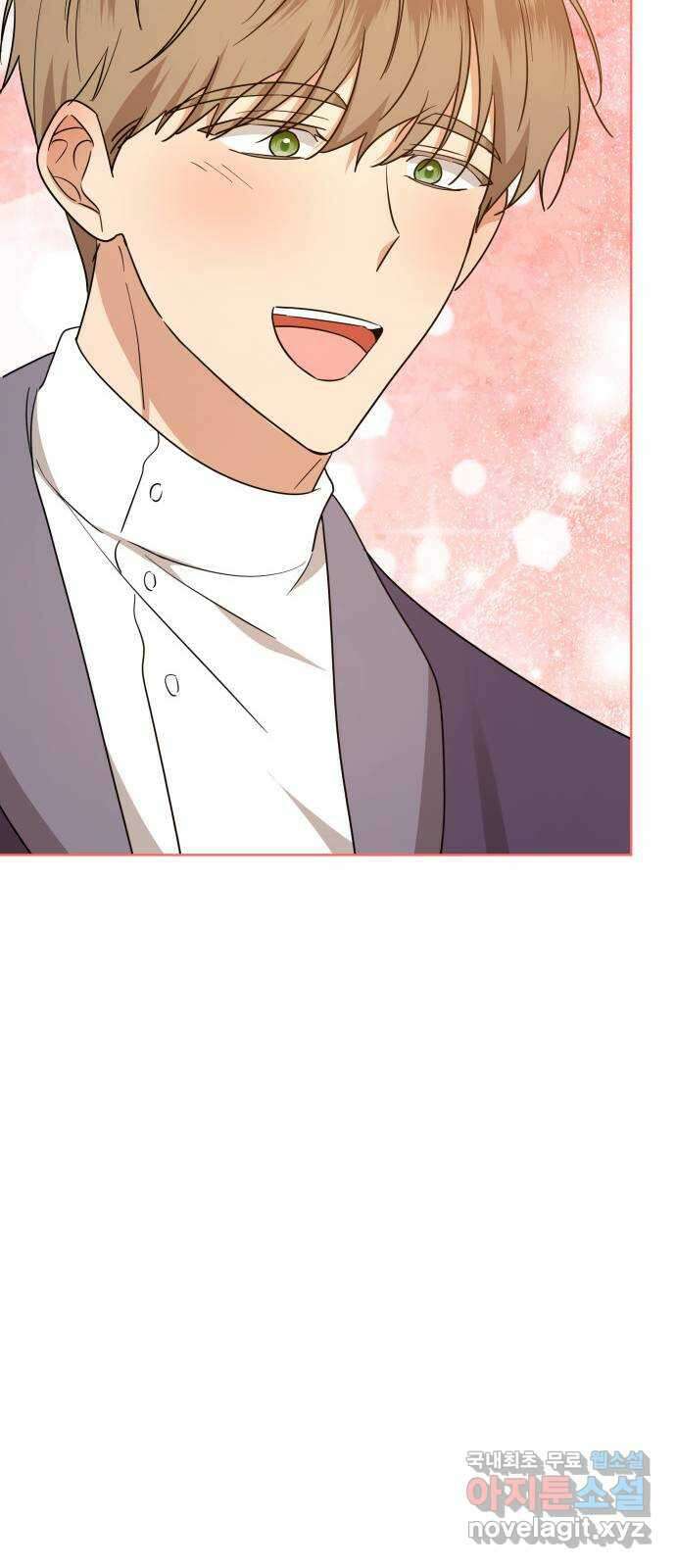 죽음을 희망합니다 18화 12
