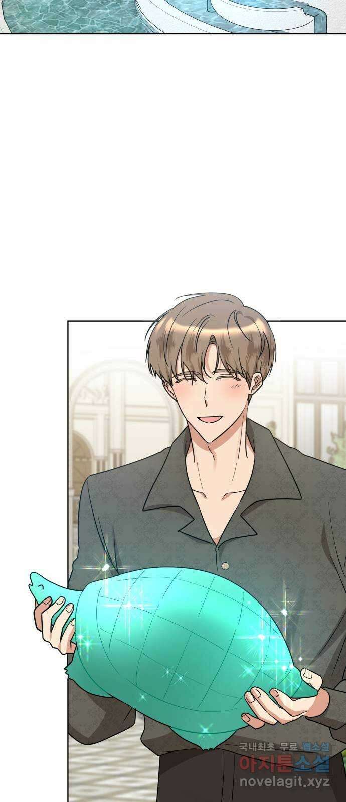 죽음을 희망합니다 18화 14