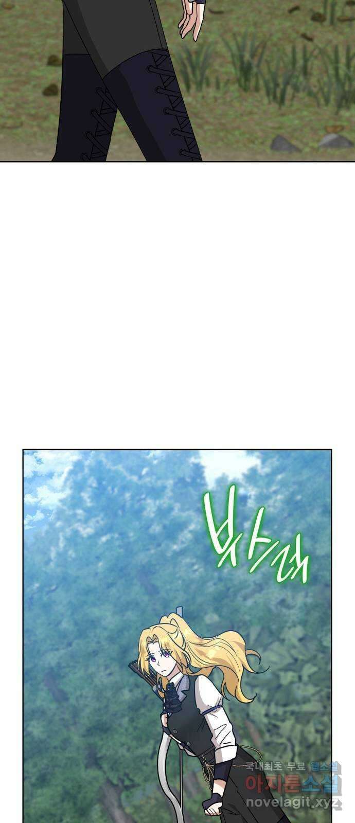 죽음을 희망합니다 18화 49
