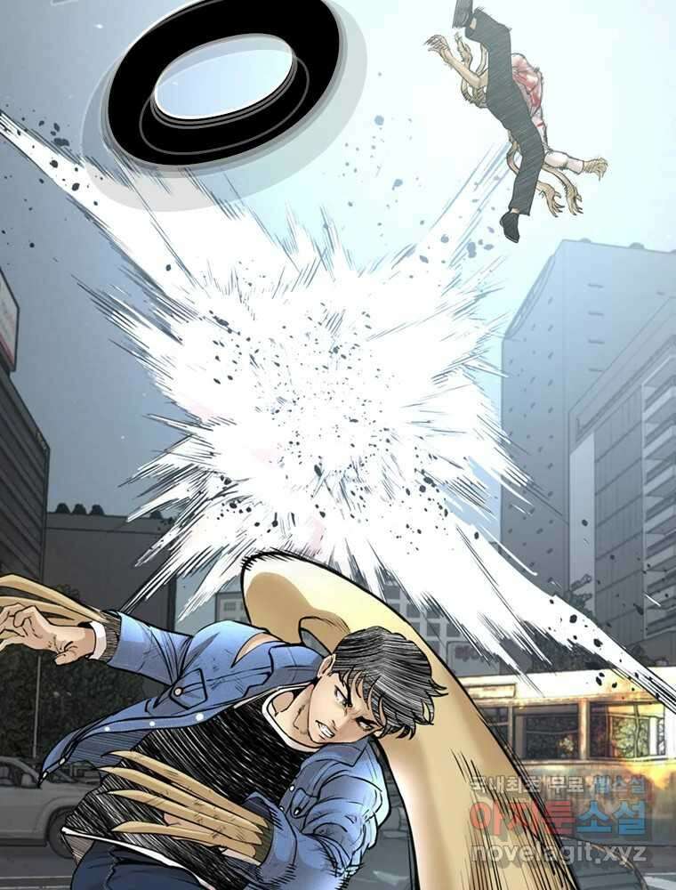 액괴 99화 17