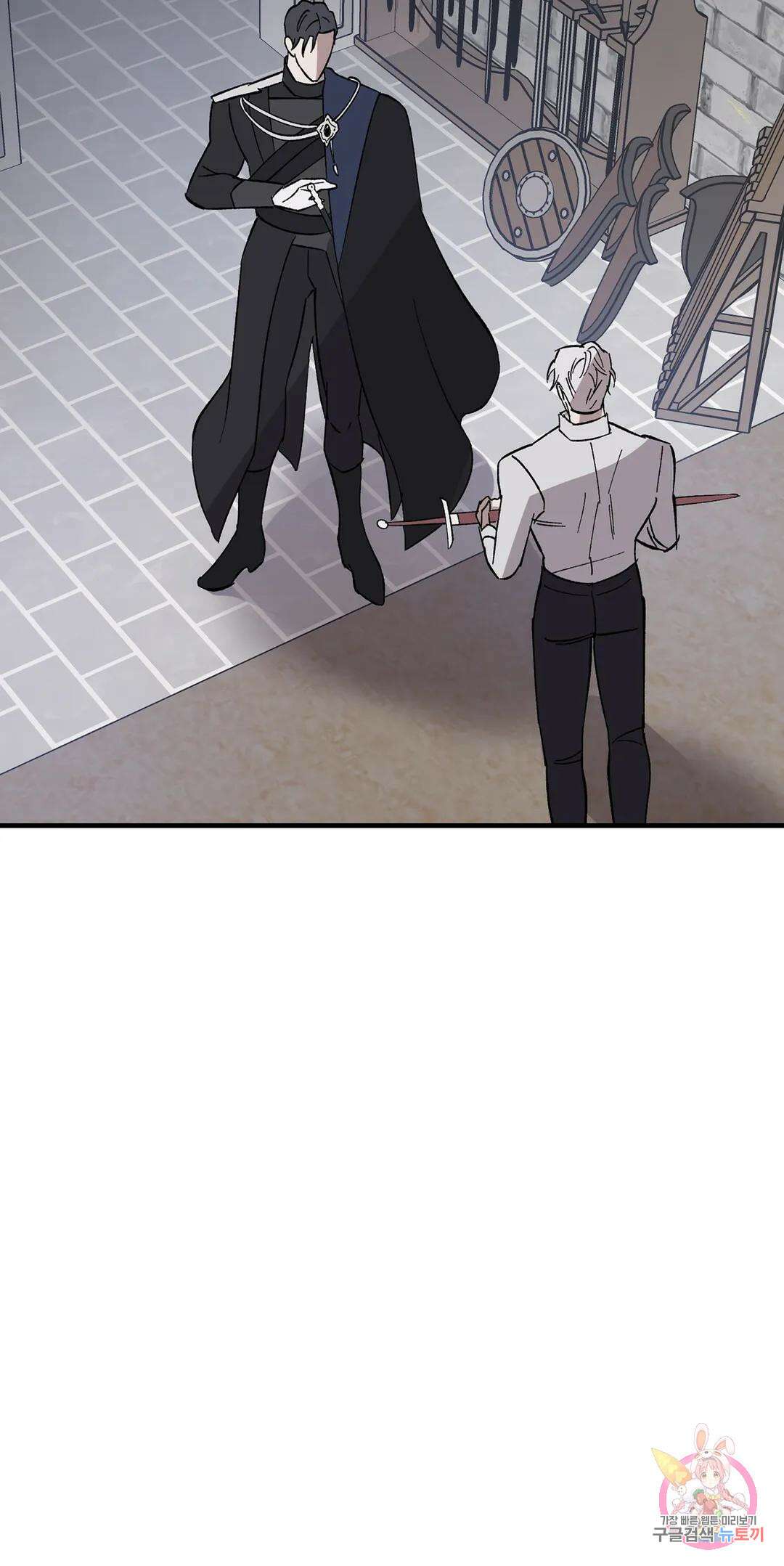 태양의 꽃(BL) 6화 31