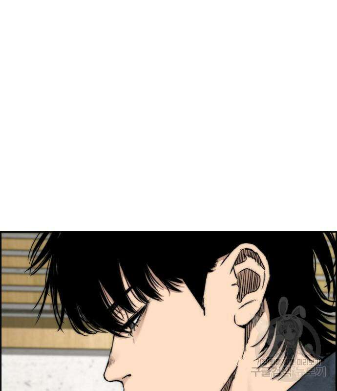 윈드브레이커 4부 83화 16