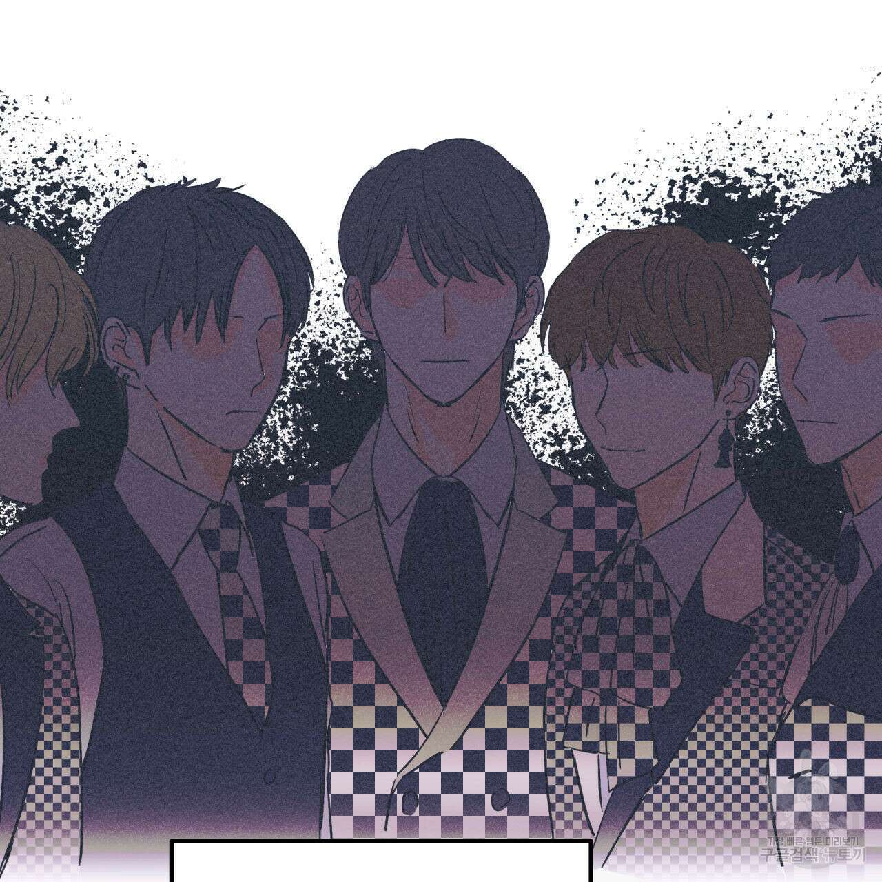 드라마틱 시그널 2화 28