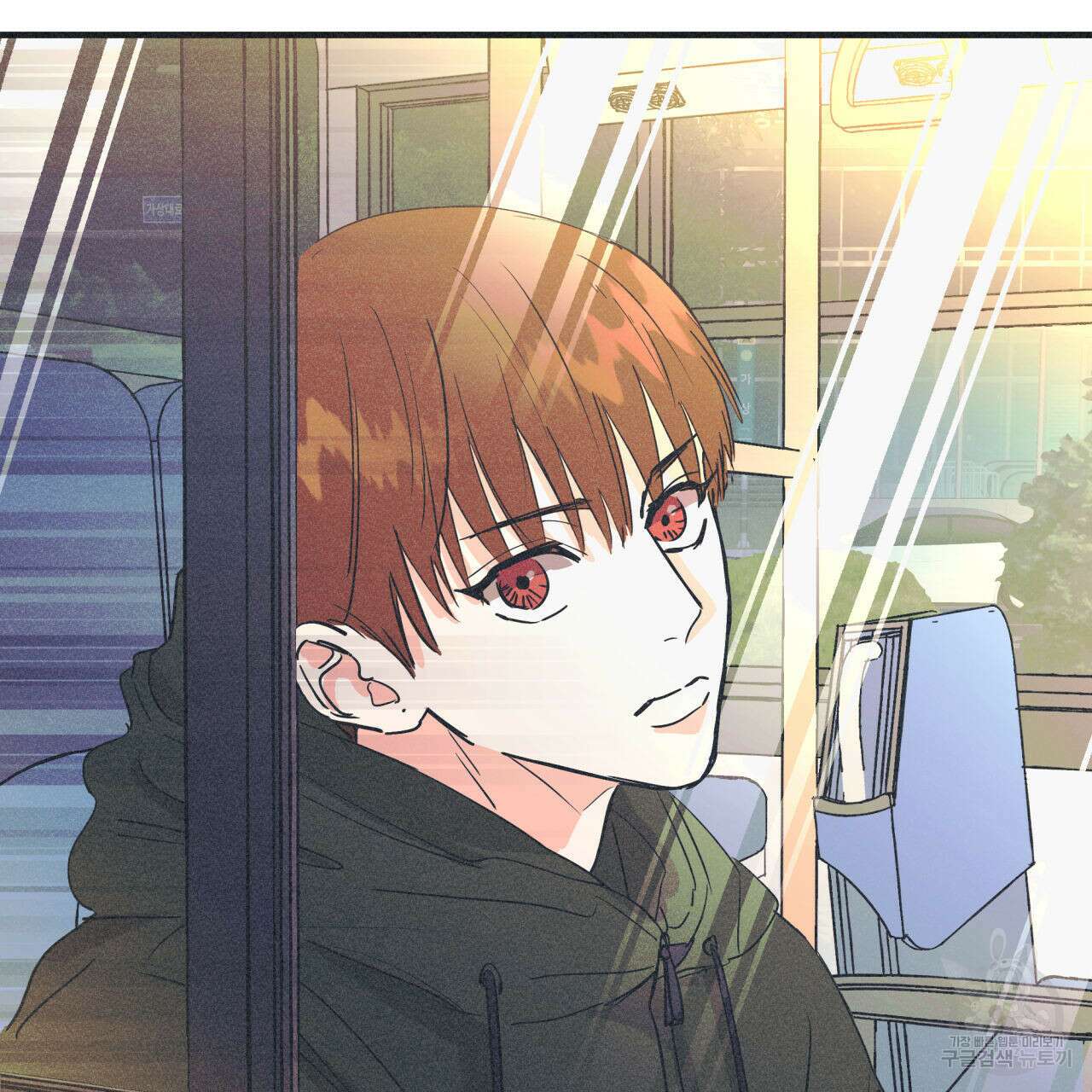 드라마틱 시그널 2화 59