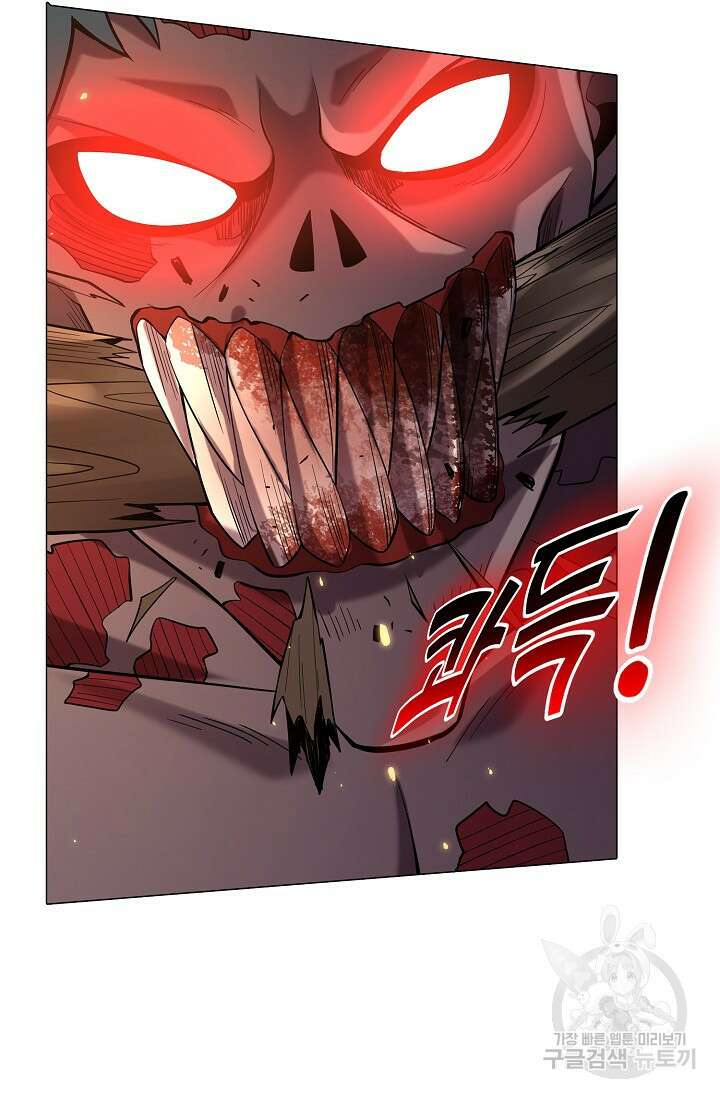 나홀로 무한 전직 2화 36