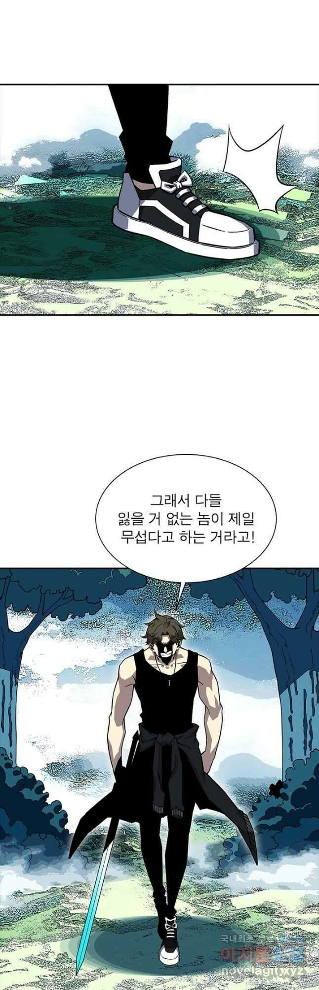 리:플레이어 131화 2