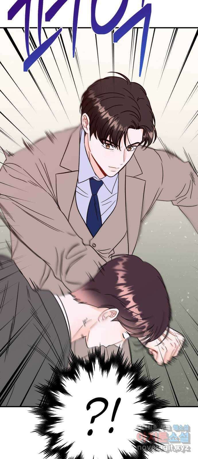 로맨스가 가능해? 42화 55