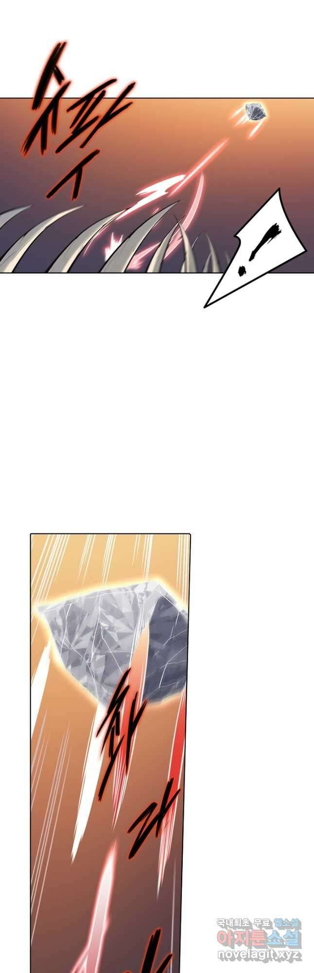 백련성신 1005화 9