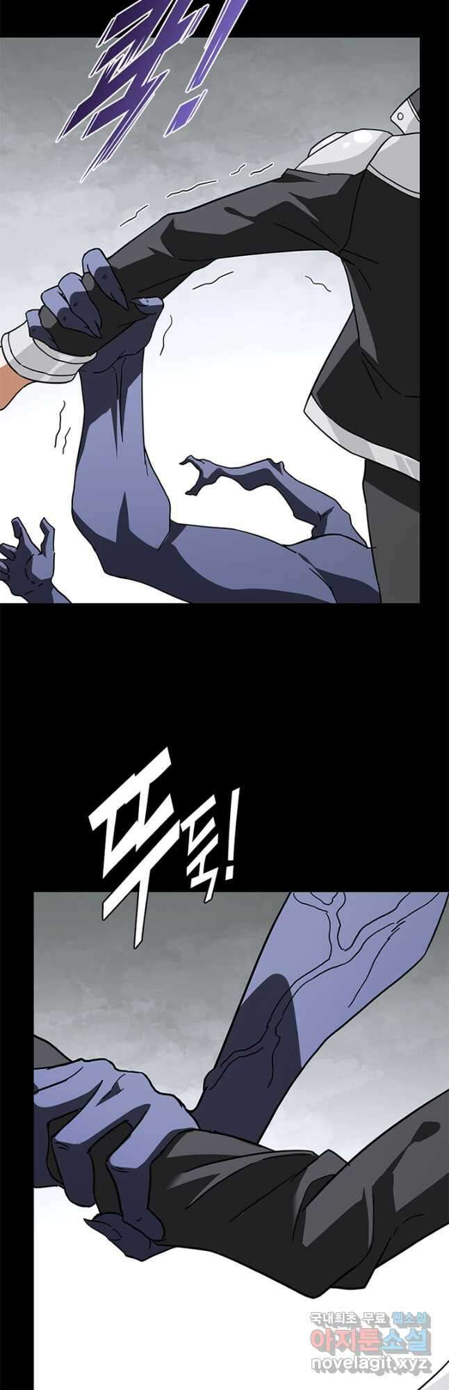 내 여자친구는 좀비 427화 9