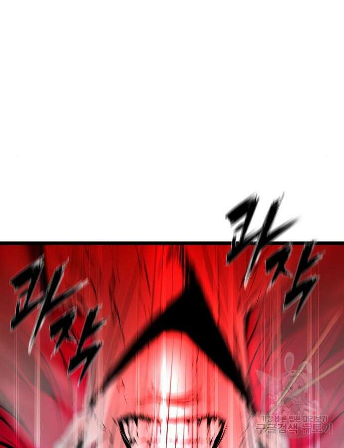 한림체육관 시즌2 42화 153