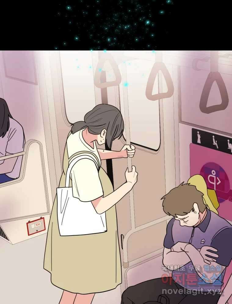백로식당 86화 52