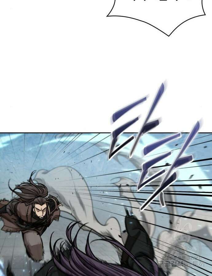 나노마신 172화 23