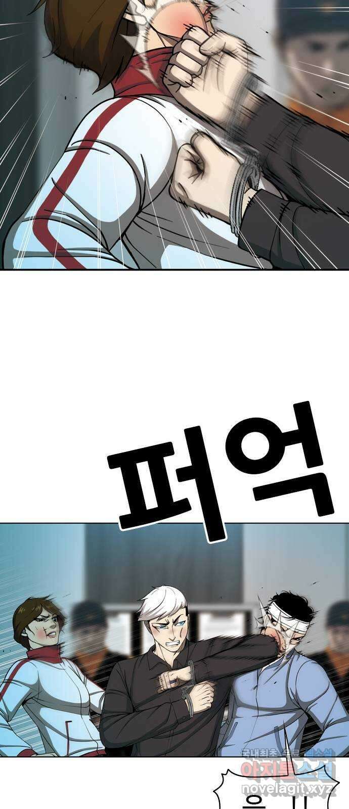 특수청소 시즌2 36화 발악 32
