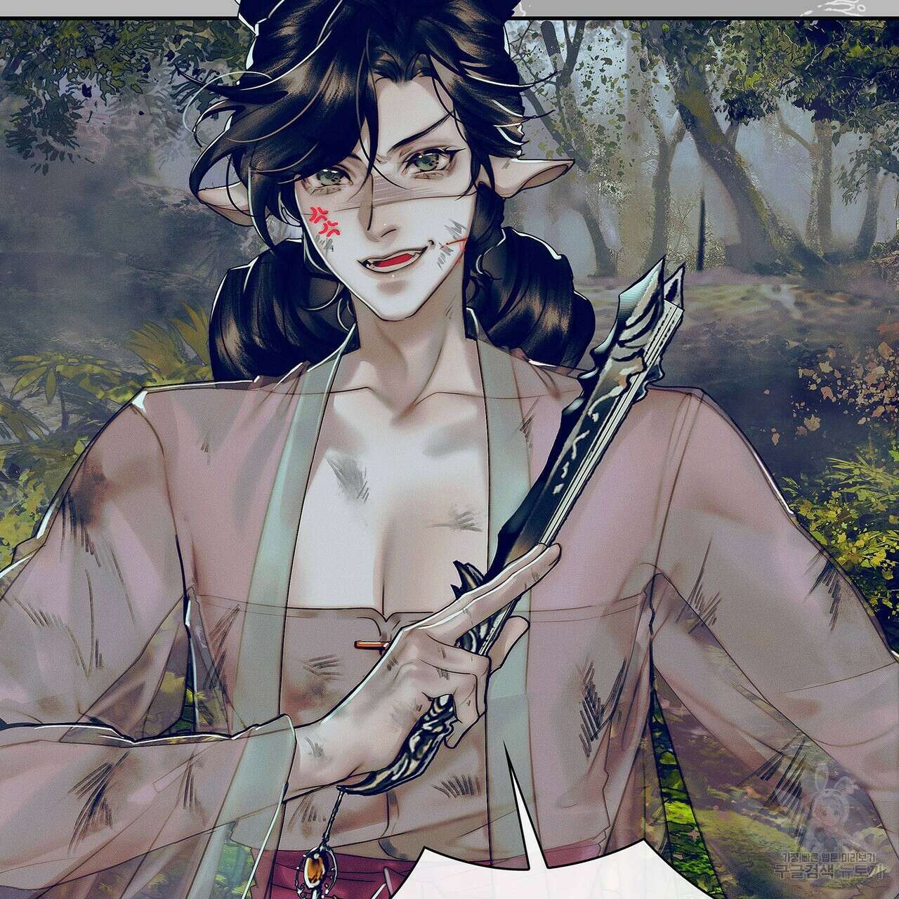 천관사복 74화 7
